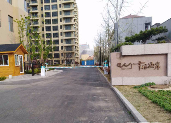 威海幸福海岸地下車庫項(xiàng)目(圖1)